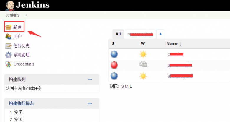 详解使用Jenkins自动编译部署web应用