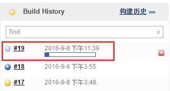 详解使用Jenkins自动编译部署web应用