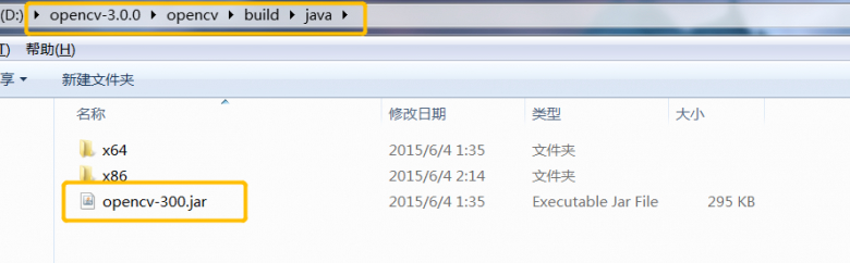 java如何实现基于opencv全景图合成实例代码