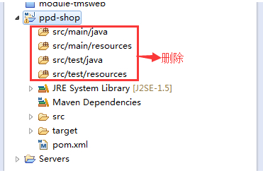 如何使用eclipse搭建maven多module项目(构建父子项目)