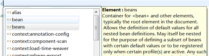 Eclipse引用XSD实现XML配置文件提示标签的方法