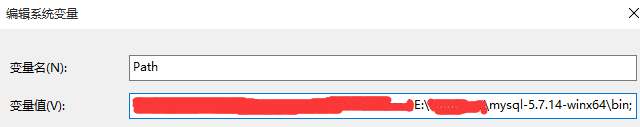 win10 下安装mysql服务器社区版本mysql 5.7.22 winx64的图文教程