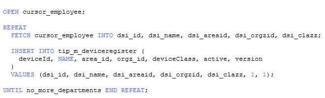 mysql存储过程基础之遍历多表记录后插入第三方表中详解