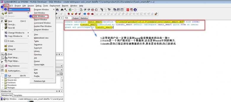 mysql数据库迁移至Oracle数据库