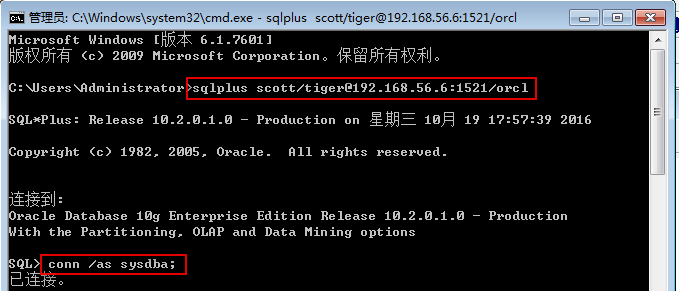 mysql数据库迁移至Oracle数据库