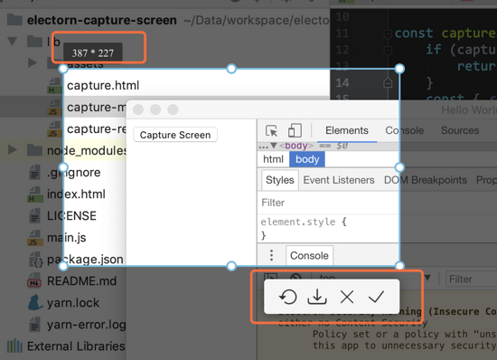 从零开始用electron手撸一个截屏工具的示例代码