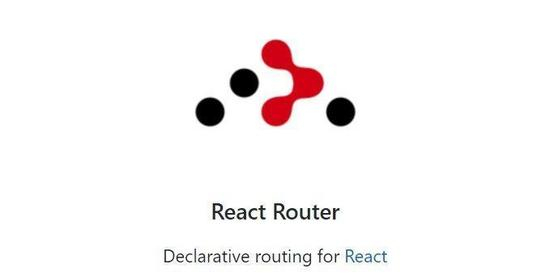 React Router v4 入坑指南(小结)