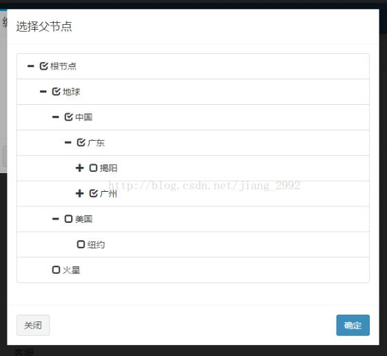 bootstrap-Treeview实现级联勾选