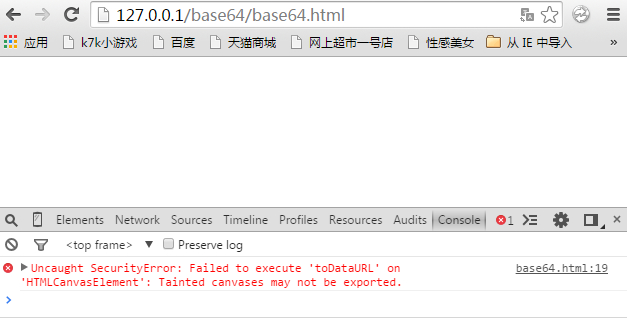 Javascript将图片的绝对路径转换为base64编码的方法