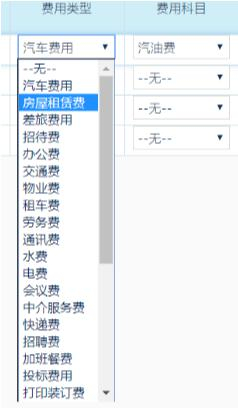 js实现HTML中Select二级联动的实例