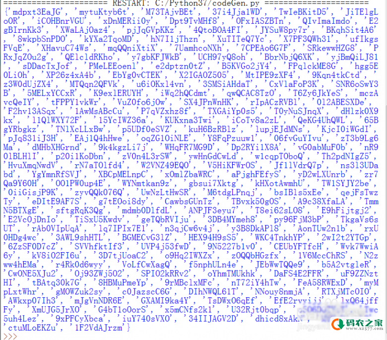 Python生成指定数量的优惠码实操内容