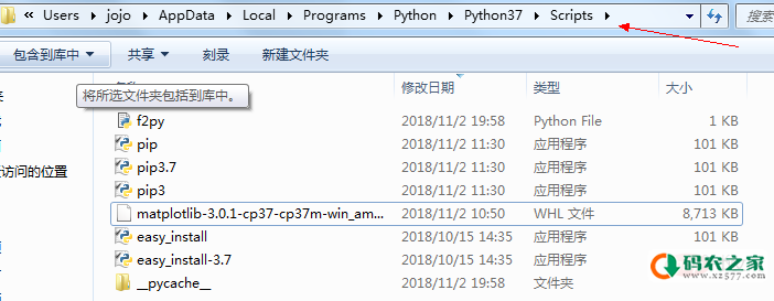 在python3.7下怎么安装matplotlib