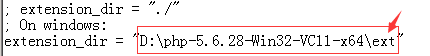 windows 2008r2+php5.6.28环境搭建详细过程