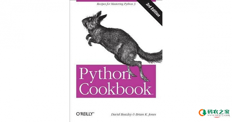 《python cookbook》怎么样