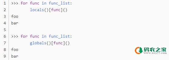 python如何通过函数名的字符串来调用这个函数