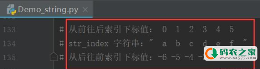 python怎么提取字符串的字符