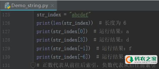 python怎么提取字符串的字符