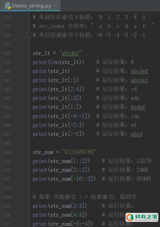 python怎么提取字符串的字符