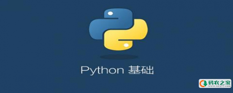 怎么进入python