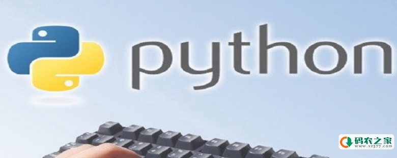 python和c语言哪个好