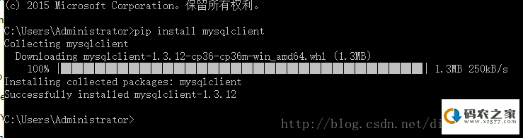 Django如何配置mysql数据库