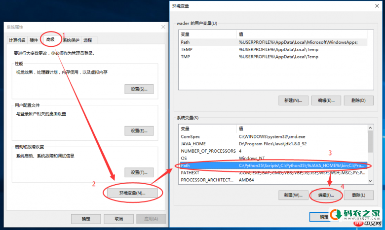 在windows10里python3.5 pip3应该如何安装