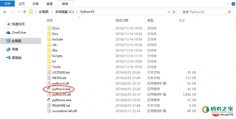 在windows10里python3.5 pip3应该如何安装