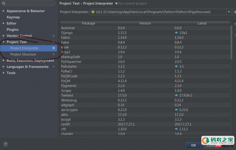 Python3.6性能测试框架Locust安装与使用详解（图）