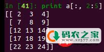 python 多维切片之冒号和三个点