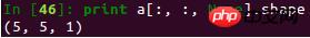 python 多维切片之冒号和三个点