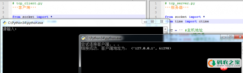 详细介绍有关Python+Socket实现基于TCP协议的客户与服务端中文自动回复聊天功能