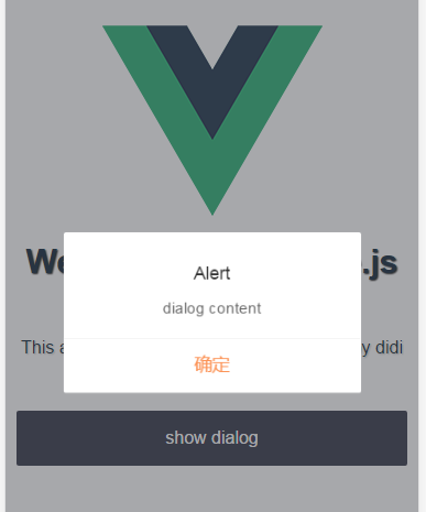 浅谈基于Vue.js的移动组件库cube-ui