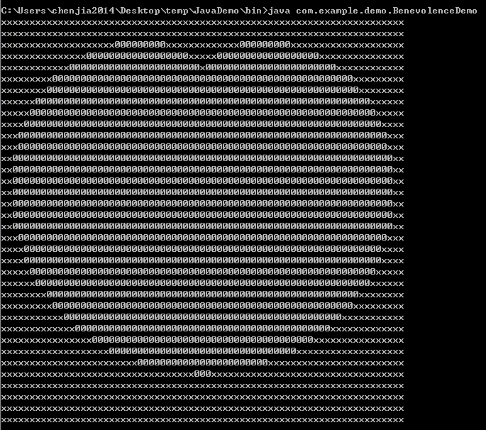 C++和Java命令行绘制心形图案