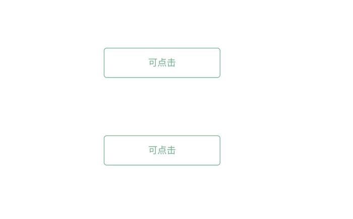 深入浅析vue组件间事件传递