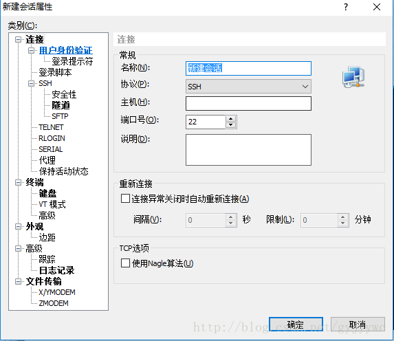 Vue.js项目部署到服务器的详细步骤