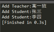 nodeJS模块简单用法示例