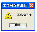 jQuery中attr()与prop()函数用法实例详解(附用法区别)