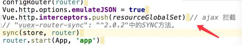 vue拦截器Vue.http.interceptors.push使用详解