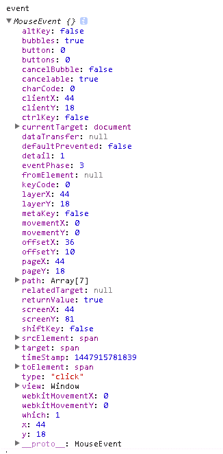 jQuery-1.9.1源码分析系列（十）事件系统之事件包装