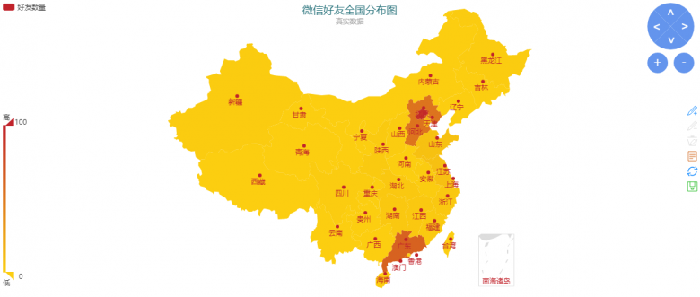 使用Python对微信好友进行数据分析