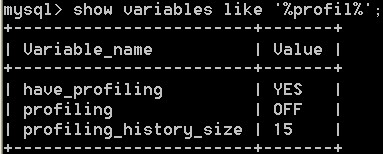 Mysql自带profiling性能分析工具使用分享