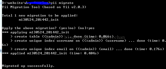 YII Framework框架使用YIIC快速创建YII应用之migrate用法实例详解