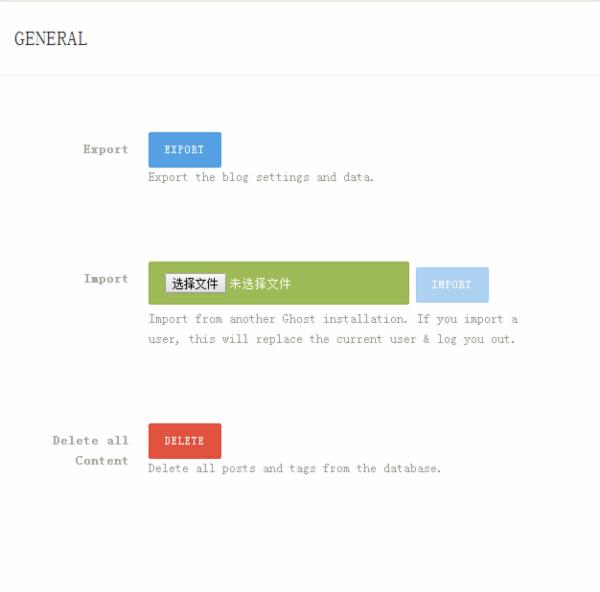 将 Ghost 从 SQLite3 数据库迁移到 MySQL 数据库