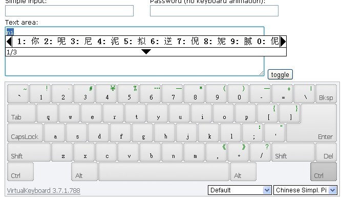 打造个性化的功能强大的Jquery虚拟键盘(VirtualKeyboard)