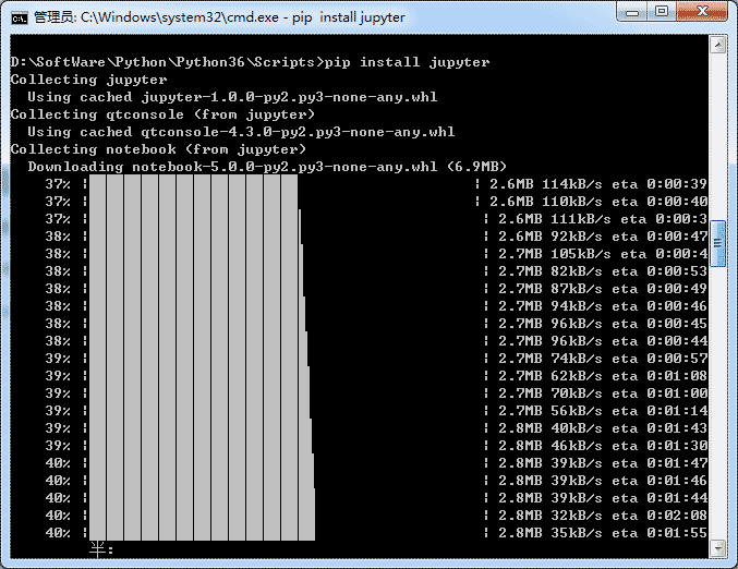 Windows下的Jupyter Notebook 安装与自定义启动(图文详解)