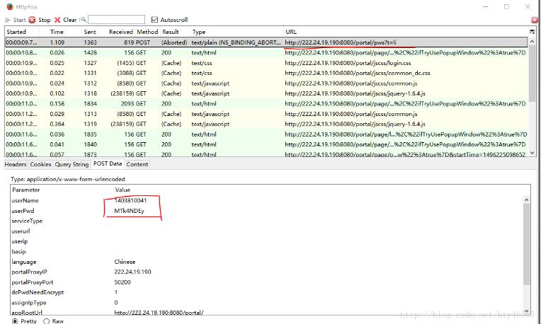 python爬虫_实现校园网自动重连脚本的教程