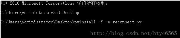 python爬虫_实现校园网自动重连脚本的教程