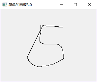 Python3使用PyQt5制作简单的画板/手写板实例
